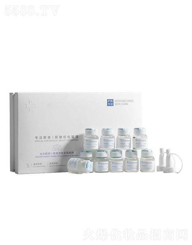 �І�������ԭҺ�׺�