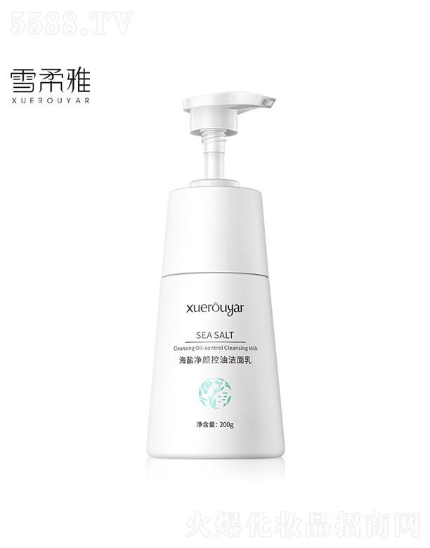 ѩ���ź��}�����ϴ����