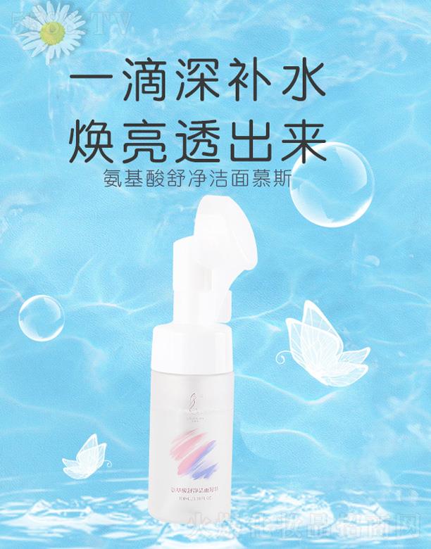 �������������Ľ˹