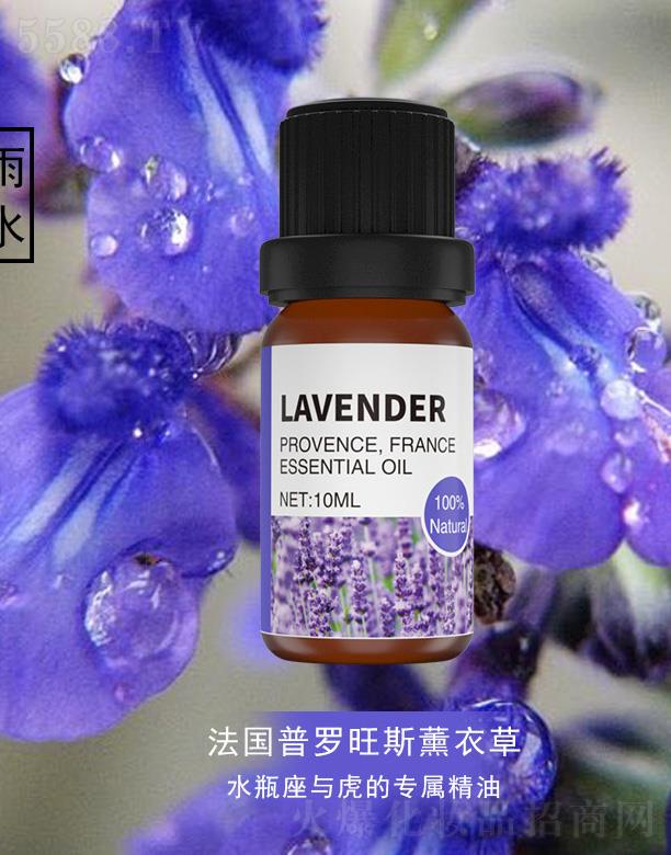 �������_��˹޹�²ݾ��� 10ml