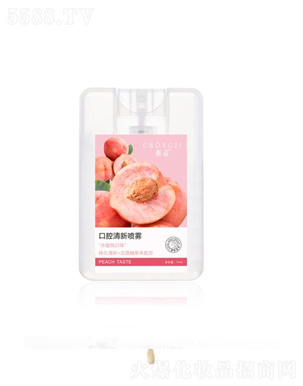 ����ˮ���ҿښ�����