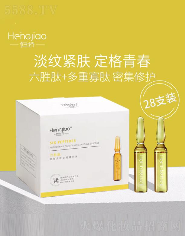 �����Ŀ����o�w��ƿ���AҺ