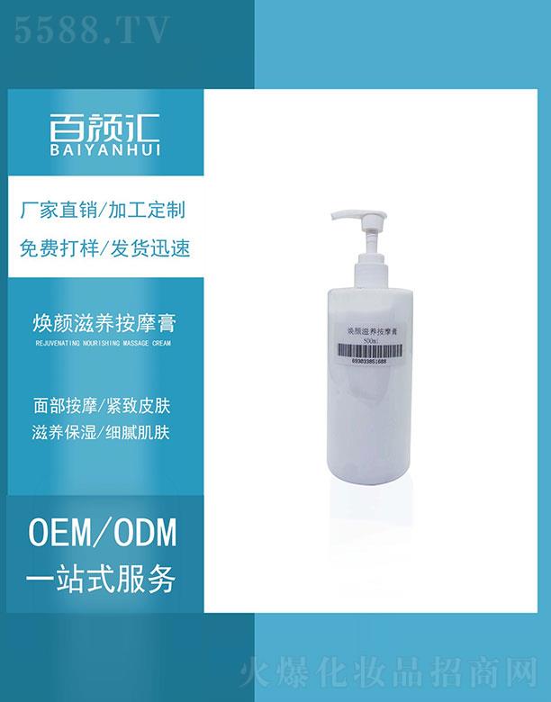 ���?zh��n)��B(y��ng)��Ħ��