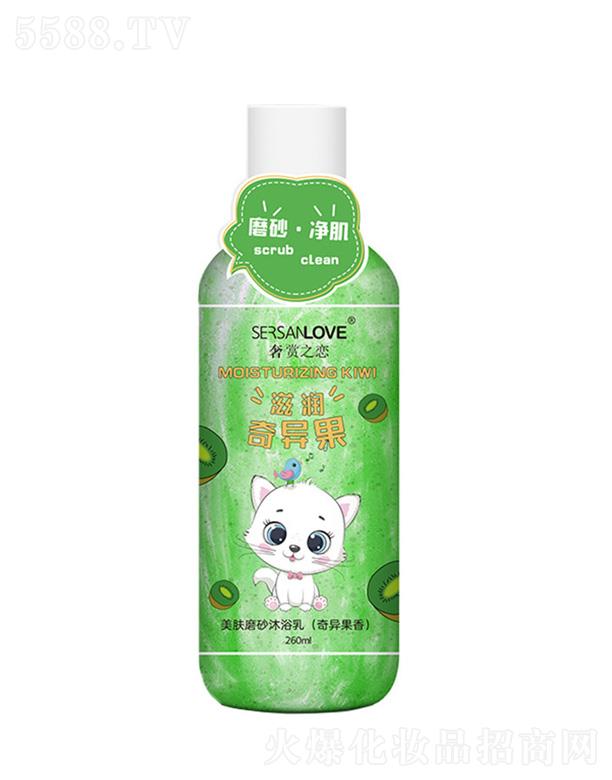 ���wĥɰ��ԡ�飨�殐���㣩