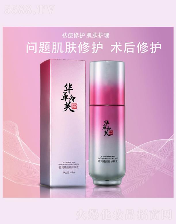 ������ܽ�杙(r��n)������o(h��)ԭҺ