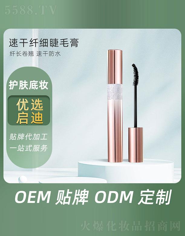 �ٸ��w����ë��