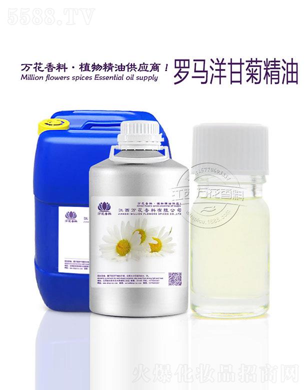 �f���_�R��ʾվ���