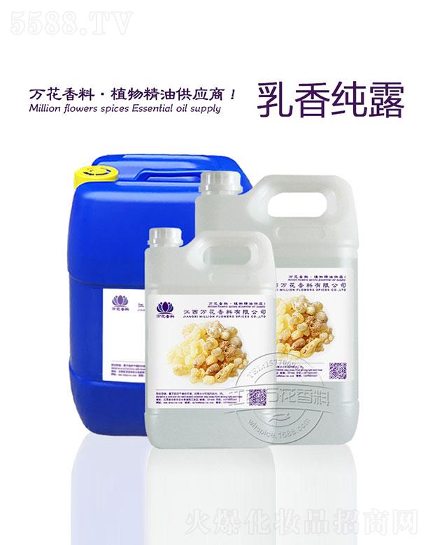 �f�����㼃¶