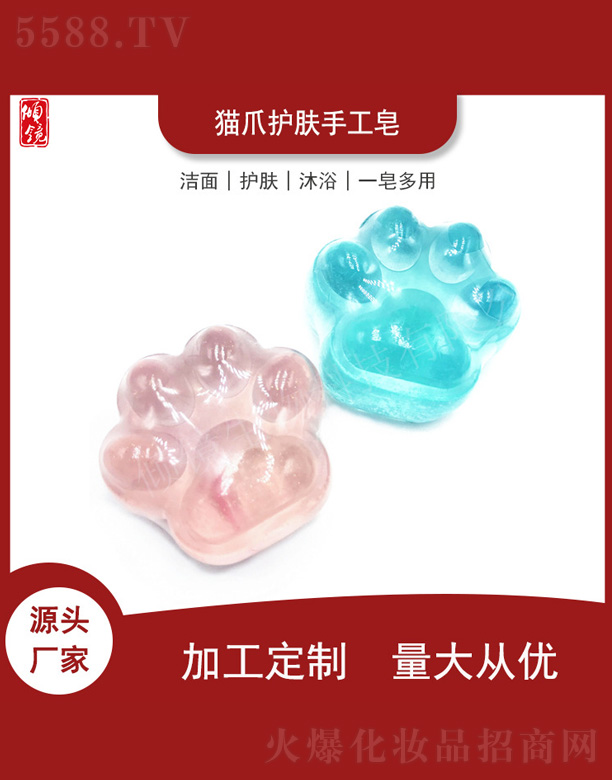 ؈צ�o(h��)�w�ֹ���