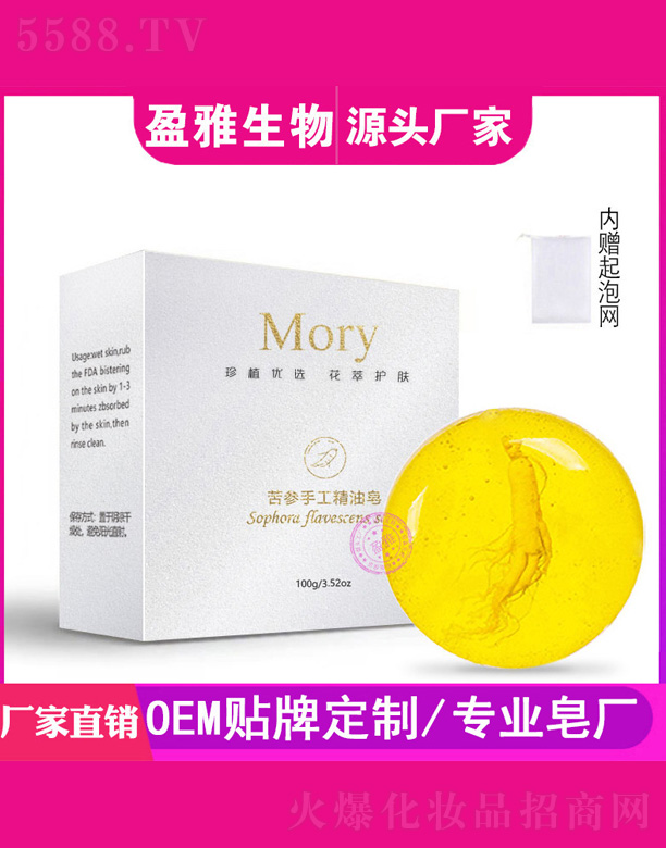 �����ֹ�������