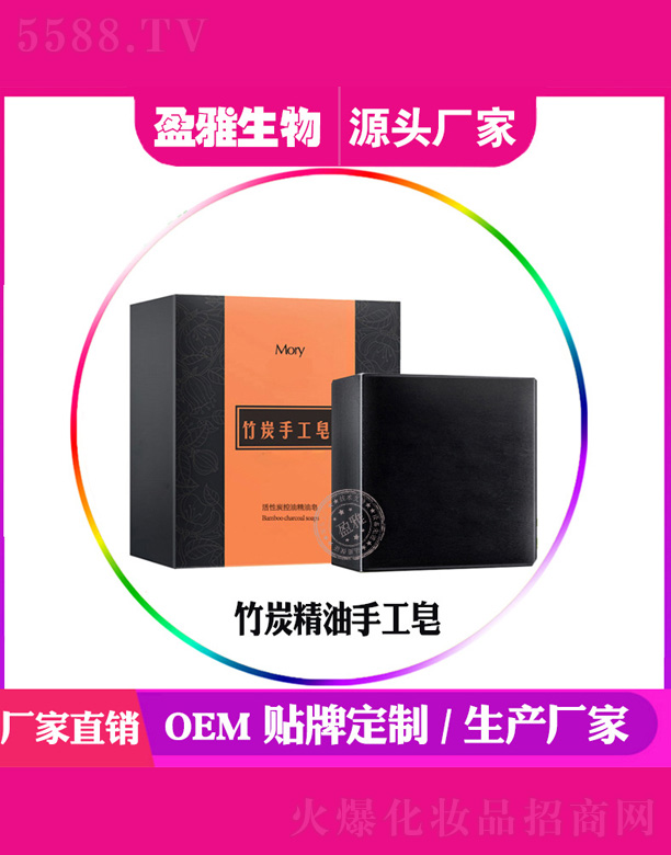 ��̿�ֹ���