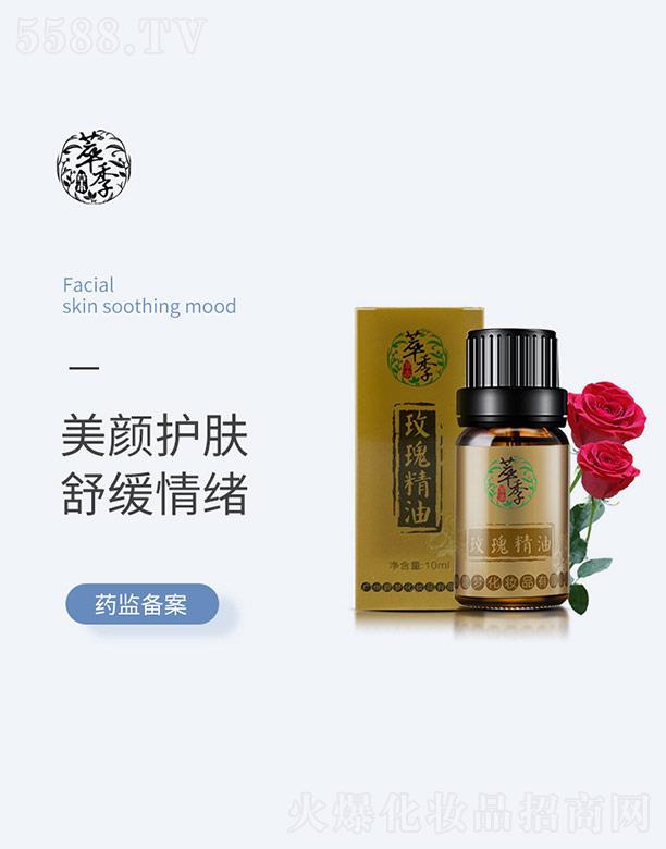 �ͼ�õ�徫��