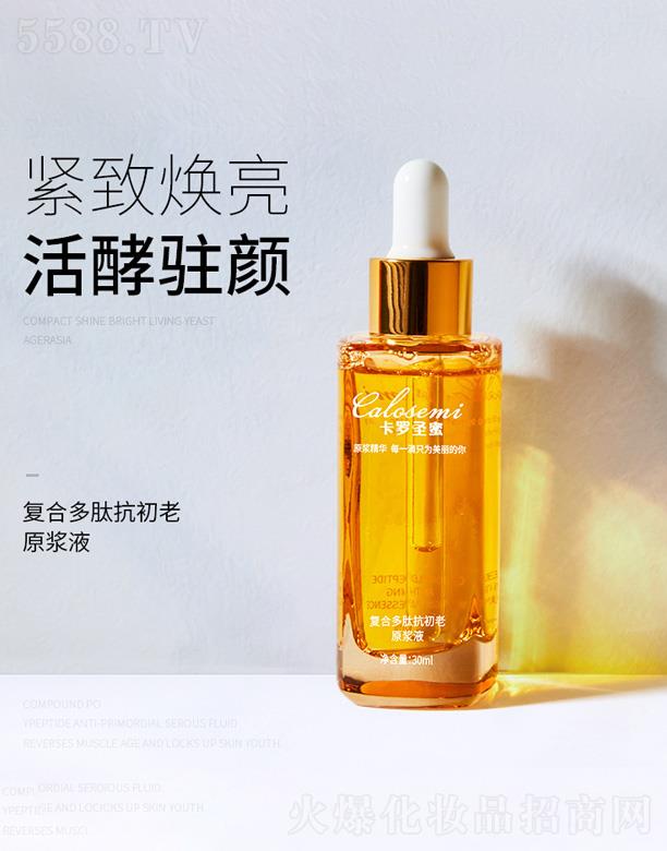 ���_ʥ�ۏ�(f��)�϶��Ŀ����Ͼ��AҺ