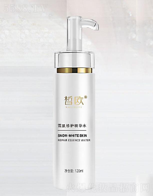 �Wѩ�����o���Aˮ