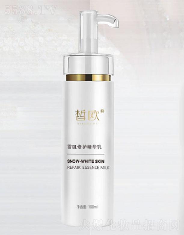 �Wѩ�����o���A��