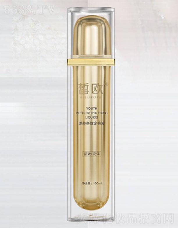 �W���g��Ч����Һ