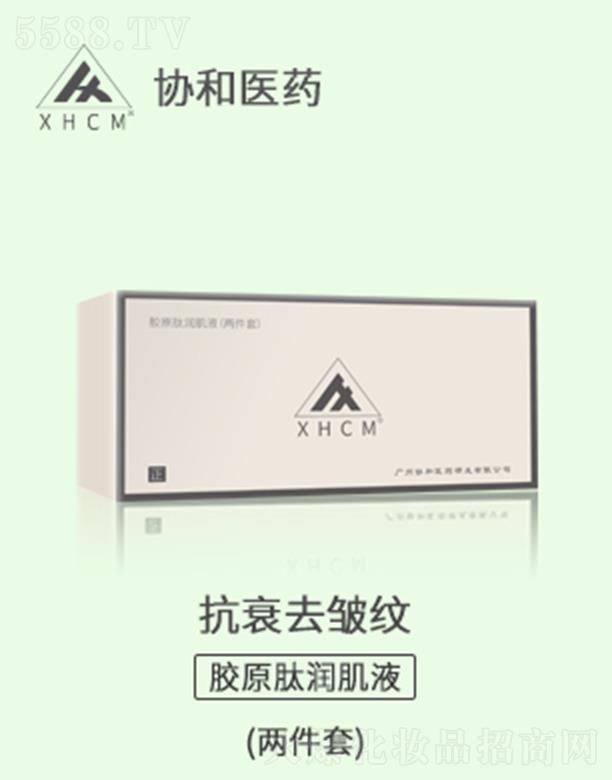 �f(xi��)���t(y��)ˎXHCM�zԭ�ĝ���Һ(�ɼ���)