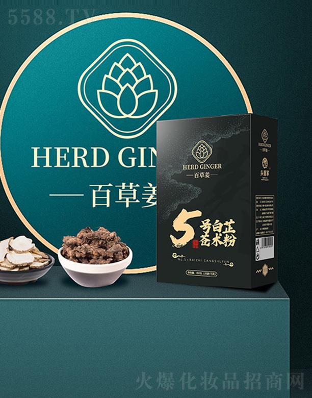 �^�ܼҰٲݽ������n�g(sh��)��