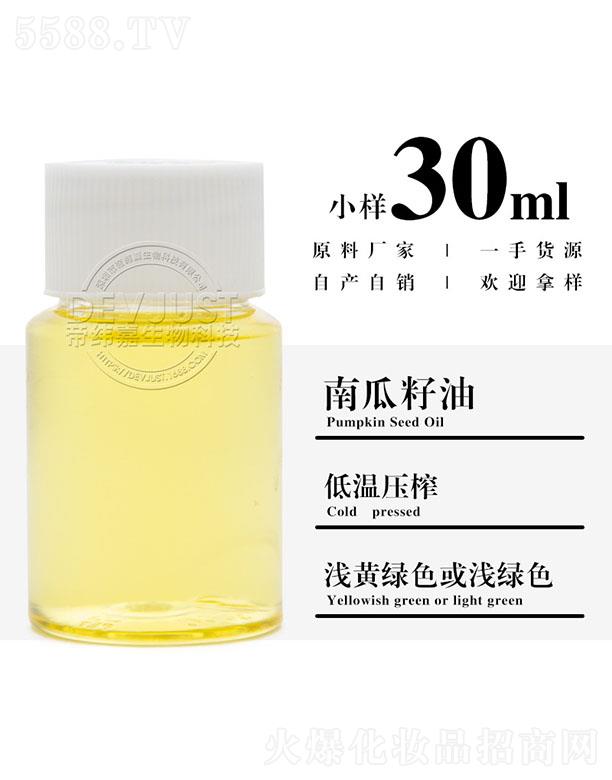 �۾����Ϲ����� 30ml