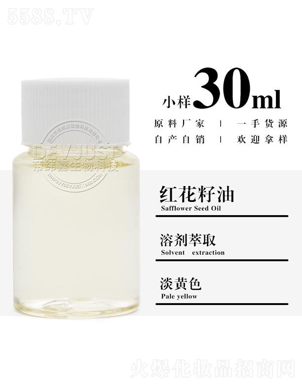 �۾��μt������ 30ml