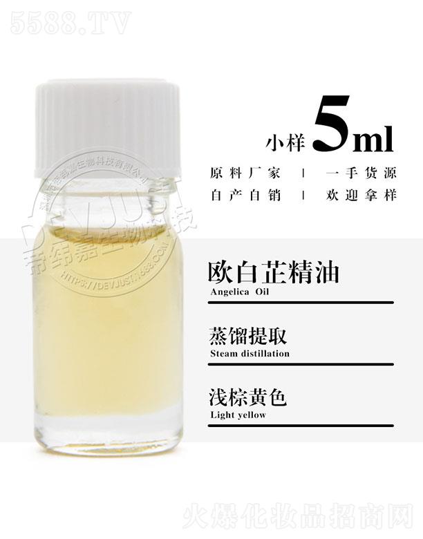 �۾��ΚW���ƾ��� 5ml