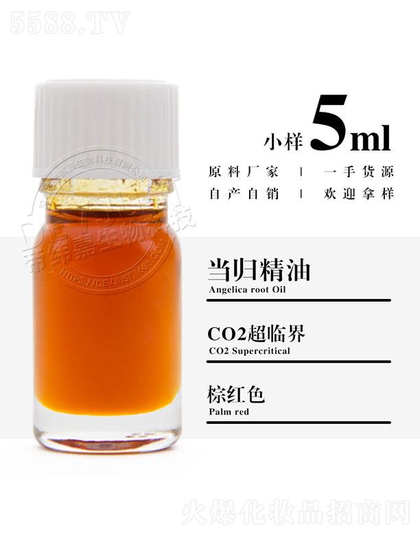 �۾��ή��w���� 5ml