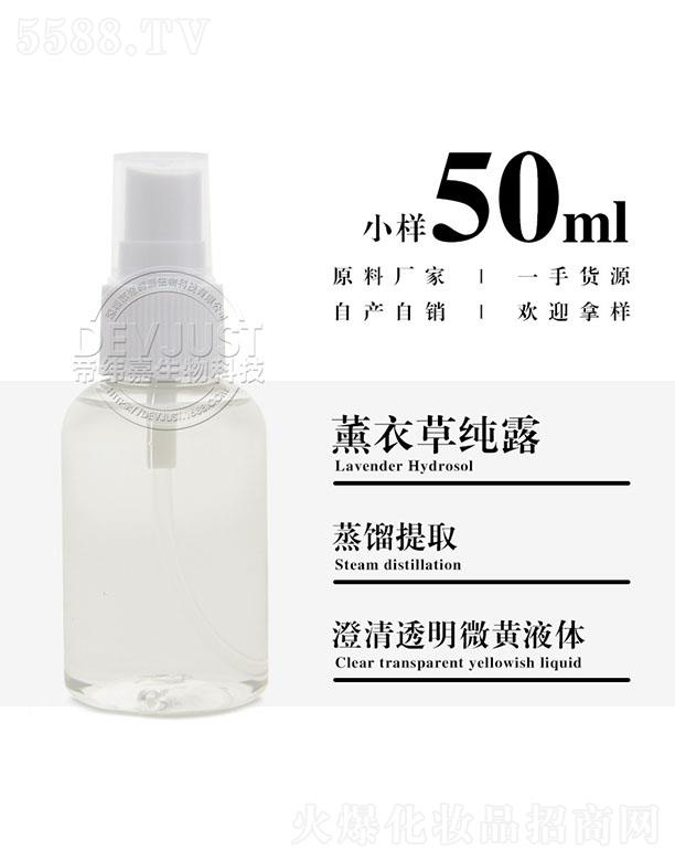 �۾���޹�²ݼ�¶ 50ml
