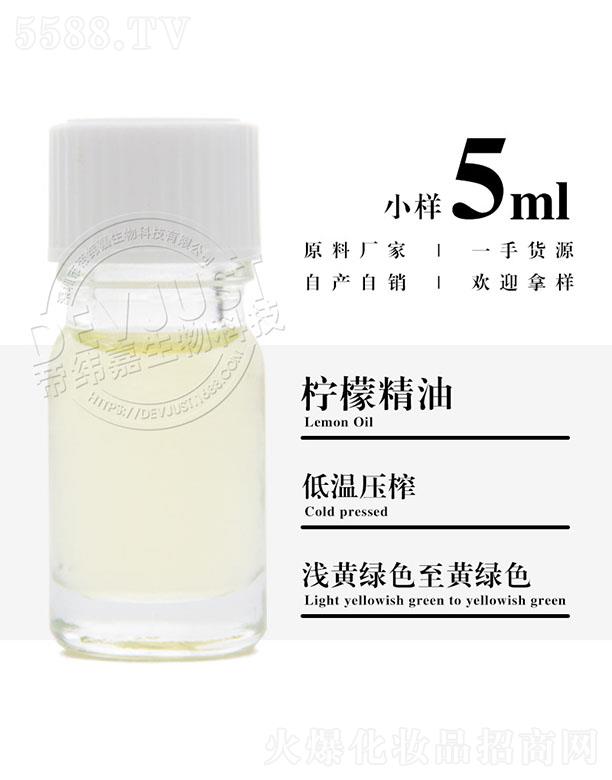 �۾��Ι��ʾ��� 5ml