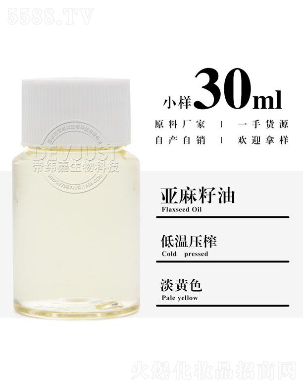 �۾��΁������� 30ml