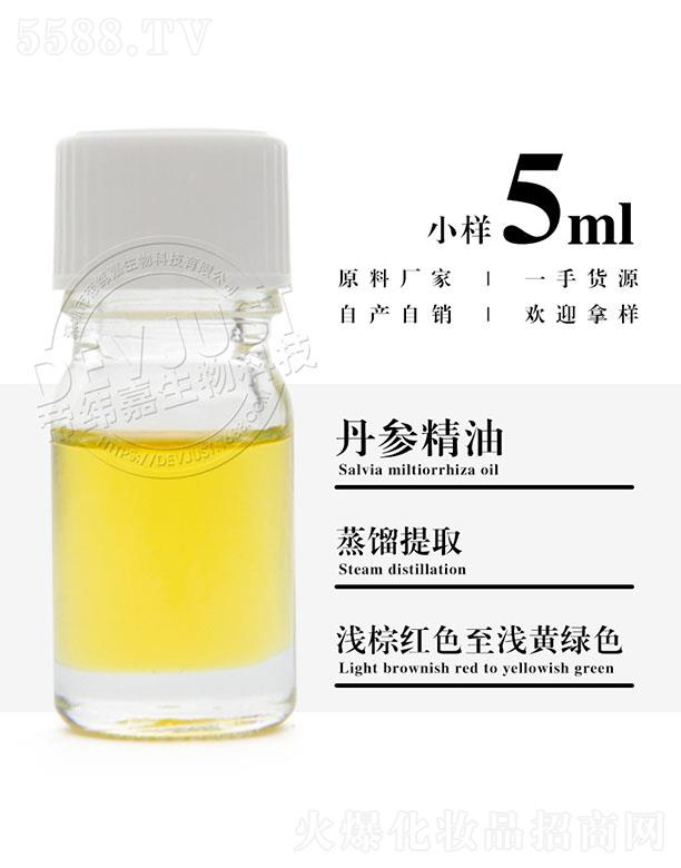 �۾��ε������� 5ml