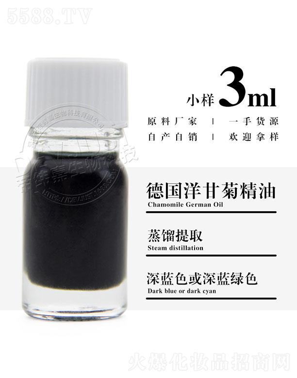 �۾��ε���ʾվ��� 3ml