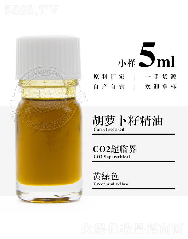 �۾��κ��}���Ѿ��� 5ml