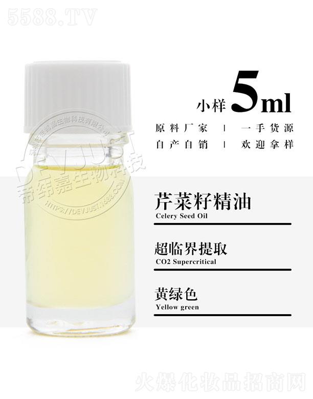 �۾����۲��Ѿ��� 5ml