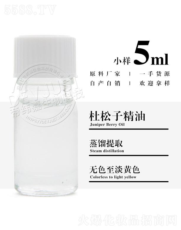 �۾��ζ����Ӿ��� 5ml