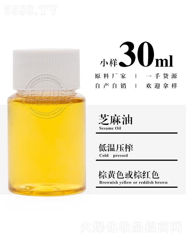 �۾���֥���� 30ml