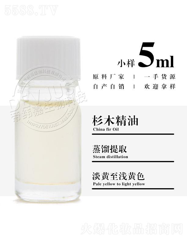 �۾���ɼľ���� 5ml