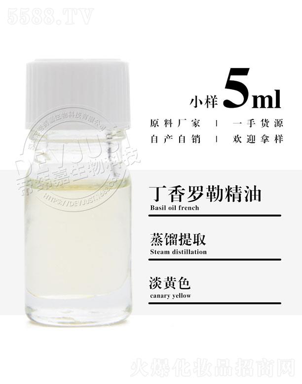�۾��ζ����_�վ��� 5ml