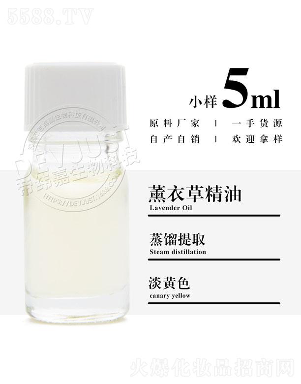 �۾���޹�²ݾ��� 5ml