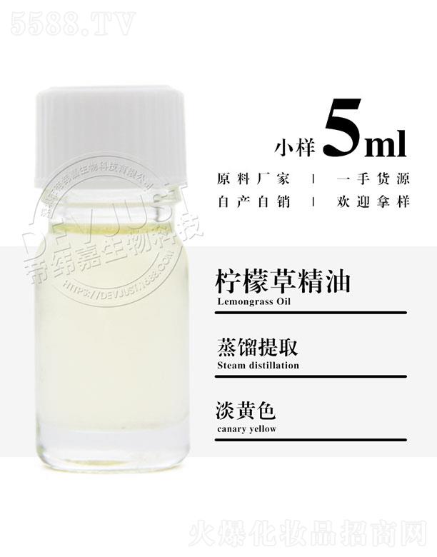 �۾��Ι��ʲݾ��� 5ml