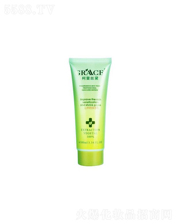 ������  ���m�z��ɽ�������w��   ���B(y��ng)���w  ��ā�o��ë��   �aˮ����