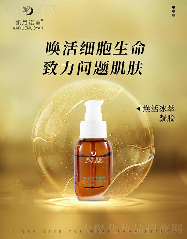 �P���Z�ԟ���������z 25ml�a(b��)ˮ����