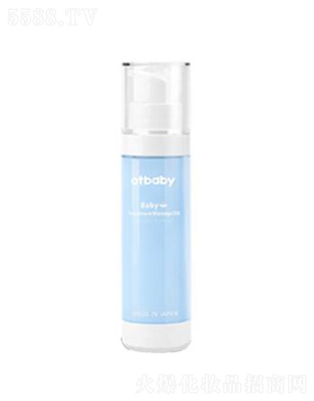 otbaby�냺��Ч�o(h��)���� 50ml�̝�(r��n)�������w