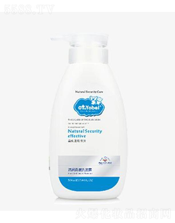 otbaby�坙(r��n)����ϴ�l(f��)¶ 500ml����o(h��)���^�l(f��)