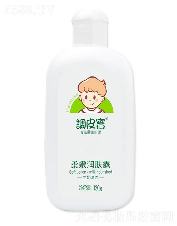 �{(di��o)Ƥ�����۝��w¶ 120g