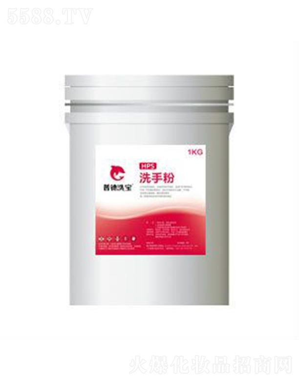 �յ�ϴ��HPSϴ�ַ� Ƥ�w�⻬��ā