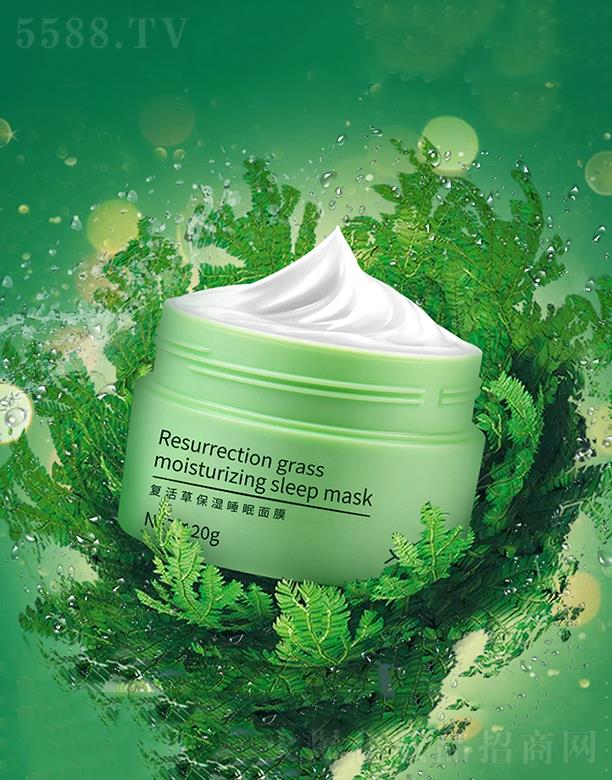 �V�|��ĽԊ������   ��ĽԊ�Ï�(f��)����a(b��)ˮͿĨ��Ĥ  �a(b��)ˮ�iˮ  120g