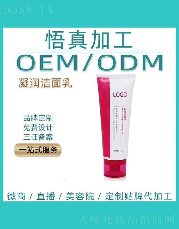 ��������(r��n)��������ӹ�