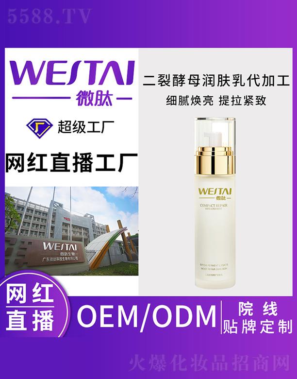 ΢�Ķ��ѽ�ĸ���w����ӹ�