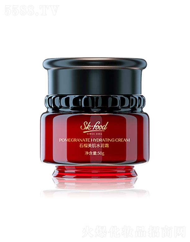 �V�|�������   ���wʳƷʯ������ˮ��˪   50g  �ŝ�����