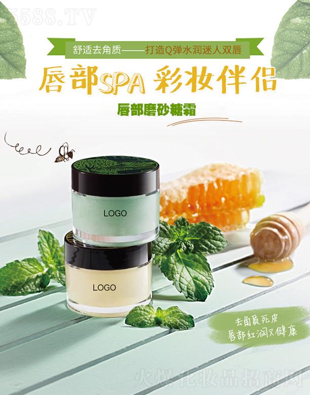 �V����֦����ĥɰ��˪ ȥ��������Ƥ